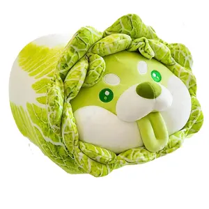 SPARKLE 야채 요정 봉제 장난감 일본 양배추 개 푹신한 부드러운 시바 이누 베개 박제 동물 인형 어린이 아기 소녀 선물