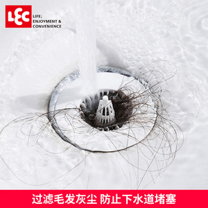 Filtro de Drenaje LEC de 56 mm, Trampa de Pelo de Plástico para Fregadero, Desagüe de Piso, Diámetro Interior de 30-45 mm - Product Image 3