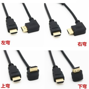HDMI <b>Cable</b> 90 Degree Right Angle 1M High Definition <b>For</b> TV <b>Computer</b> Monitor - Product Image 5