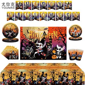<b>Stitch</b> <b>Halloween</b> Party Supplies 60-80 Pcs Disposable Tableware Set For <b>Halloween</b> Celebration - Product Image 4