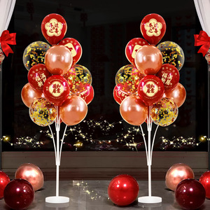 Set de Decoración para el Hogar Magpie, Globos Rojos y Dorados, Adornos de Plástico para Fiestas, Decoración para la Sala de Estar - Product Image 2