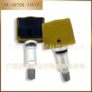 Tire Pressure Sensor 40700-JA01B For Nissan External <b>Tpms</b> With 900 Measurement Range - Product Image 3
