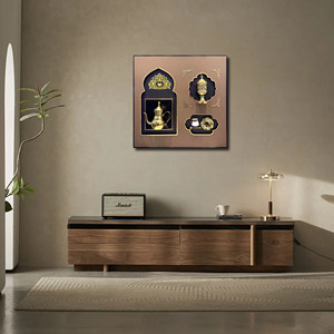 Décor mural 3D en forme de boîte à souvenirs avec cafetière Dallah dorée du Moyen-Orient, service à thé <span class=keywords><strong>arabe</strong></span>, pour le Ramadan et la maison - Product Image 2