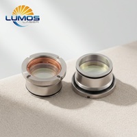 Module d'optique de focalisation LUMOSLASER Raytools D30 F125 F155 F200, ensemble de lentilles en quartz avec support pour tête de découpe BM111 BM110
