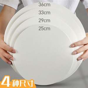 AGH Offre Spéciale Horloge Murale Personnalisée en Verre Trempé à Sublimation Simple Face - Design Moderne Affichage à Aiguilles pour Salon, Cadeau de Pâques - Product Image 5