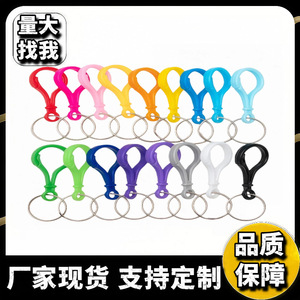 Porte-clés Homard en Plastique avec Clip Ampoule à Ouverture de 25 mm, Accessoire Rond Pratique pour Sac DIY - Product Image 5