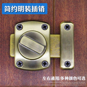 Serrure de meuble en alliage de zinc, pêne dormant sans clé monté en surface, rotation à 180 degrés, conception durable pour porte de chambre - Product Image 5
