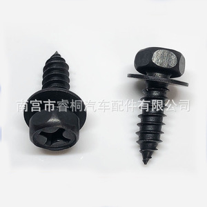 Vis de carrosserie automobile en acier Shuangxuan M6x19 à tête hexagonale Phillips pour garde-boue - Product Image 5