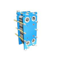 Échangeur de chaleur à plaques de haute qualité pour refroidisseur évaporatif, équipement de cuisson, avec composants de moteur à joint brasé