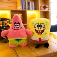 7 pouces en gros grue ours en peluche Anime Figure haute qualité en peluche Animal grue griffe Machine poupée en peluche jouet pour enfants