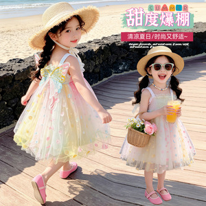 Vestido de Tul Estilo Princesa para Niñas, Sin Mangas, con Volantes, para Fiestas, Actuaciones, Playa - Product Image 3