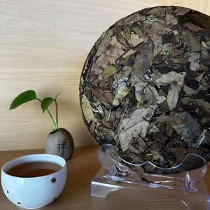 Bulk Loose Packed Zhang jiajie Berry Tee Knospen Vine Tendrils und Dragon Hair Tea Geeignet für beruhigende trockene Kehlen - Product Image 3