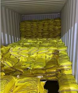 सल्फर आर्सेनिक अशुद्धियों के खिलाफ जइनचान विरोधी सूत्र स्थिर - Product Image 3