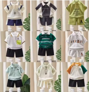 批发夏季婴儿服装品牌款式混合尺码随机发货低价库存 - Product Image 4