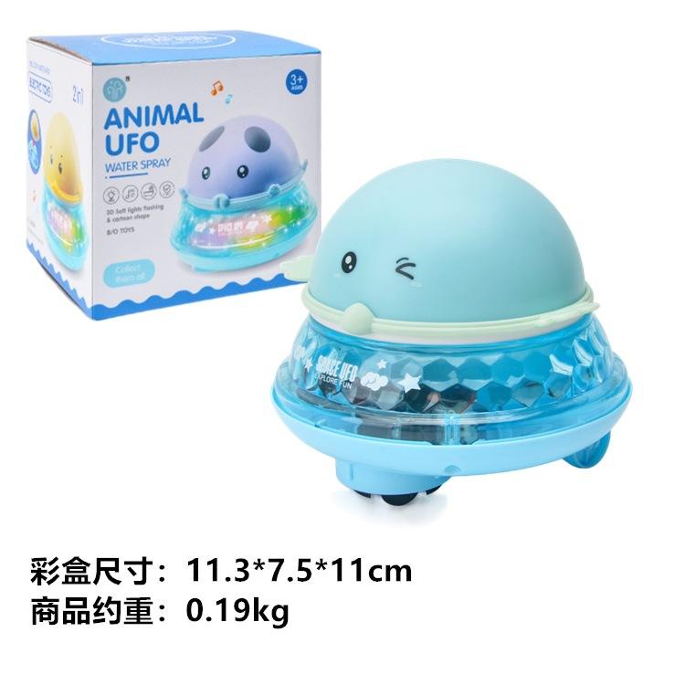 123a oiseau bleu + base