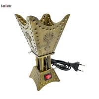 Quemador de Incienso Aromático Portátil de Metal con Diseño de Palmera Árabe, Eléctrico, Duradero, para Sándalo, Bakhoor y Franquincienso, 18 cm de Alto