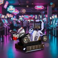 Machine de jeu de course dynamique à monnayeur personnalisée pour enfants, modèle Rocker haut de gamme, spéciale centre commercial, pour les 8 ans et plus