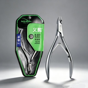 NGHIA Nipper D‑07 Coupe-ongles professionnel en acier inoxydable fabriqué au Vietnam pour salon de manucure, vente en gros - Product Image 4