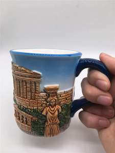 Taza de Café de Cerámica Pintada a Mano con Relieve 3D de la Acrópolis, el Parténón y el Erechtheion, Atenas, Grecia, Artesanía Hecha a Mano, Recuerdo de Viaje - Product Image 2