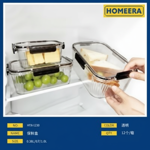 Set di 3 contenitori di stoccaggio in vetro rettangolare eco-friendly con coperchi ermetici per la conservazione degli alimenti per la casa e l'uso della cucina - Product Image 1