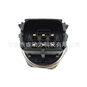 Capteur de pression de carburant 499000-6320 499000-6340 89458-E0030 pour Toyota, pièce de rechange KR-CGQ037 - Product Image 3