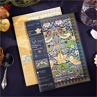 Organiseur/Planificateur B5 sans fil, série Secret Garden, Morris, bronzage à froid rétro, lignes horizontales imprimées, cadeau