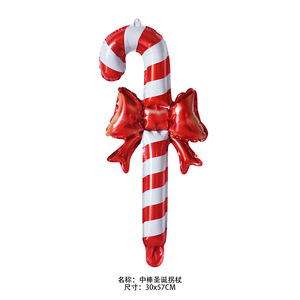 Thiết kế khác nhau và kích thước cầm tay giáng sinh lá Mylar bóng bay đồ chơi globos, hơn 14 thiết kế + người mua cung cấp hình ảnh cho chúng tôi kiểm tra - Product Image 1