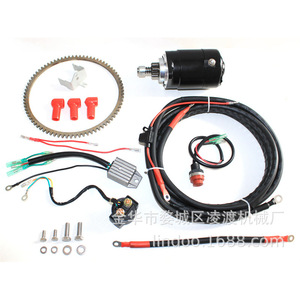 Dongfa Outboard Motor <b>Electric</b> Start <b>Kit</b> 2 Stroke Gasoline Engine Replacement Parts for Repair - Product Image 1