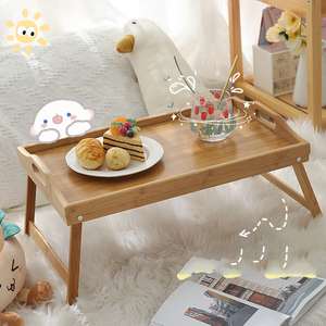 Mesa de Desayuno con Patas Plegables, Soporte para Computadora, Bandejas Decorativas, Mesa de Bambú para Portátil con Patas Plegables - Product Image 1