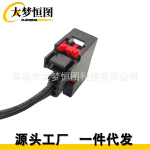 Conector de Luz Direccional Delantera para Jeep Wrangler, Arnés de Cableado 68065016AB Negro, Repuesto para Reparación - Product Image 3