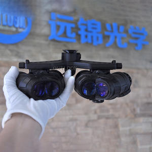 Échantillon gratuit de vision nocturne numérique à faible luminosité pour la chasse, l'exploration, le sauvetage, l'observation nocturne, produit haut de gamme et populaire - Product Image 5