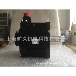 Moteur servo électrique Mitsubishi HG-SR5024J 50Hz Fabriqué au Japon - Product Image 4