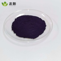 Pigment bleu B12, poudre bleue résistante à la chaleur et à la lumière, pour peinture industrielle, impression textile, tuyaux en plastique