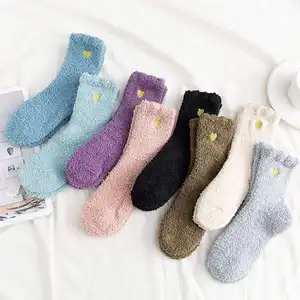 8 Colors in stock custom embroidery heart ladies thick winter cozy floor pink fuzzy fluffy socks