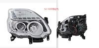 OEM 26025-1DA5A 26075-1DA5A Phare de voiture (LUXURY) pour NISSAN X-TRAIL 2007-2012
