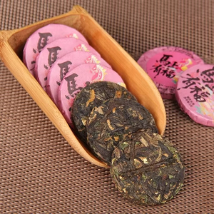 Edición Zodiaco 2026, Té Negro <span class=keywords><strong>de</strong></span> Árbol Antiguo Fengqing, Calmante para el Estómago, Elimina el Frío, Aroma Glutinoso, Pastel <span class=keywords><strong>de</strong></span> Té Pequeño - Product Image 4