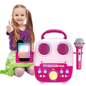 儿童女孩玩具时尚麦克风卡拉ok音乐玩具辅助移动设备连接唱歌平台玩具儿童2024