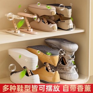 <b>Shoe</b> <b>Rack</b> Double Layer Foldable Adjustable <b>Storage</b> For Sports <b>Shoes</b> Living Room Use Milky White Skin Powder Color - Product Image 2
