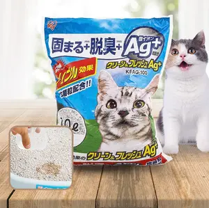 最高品質の猫の掃除環境にやさしいバルクほこりのないベントナイト凝集猫のトイレ