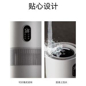 Ultrasonic <b>Humidifier</b> 10L White Remote Control Home Office Dormitory Use - Product Image 3