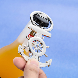 ที่เปิดขวดเบียร์โลหะสีเงินพร้อมกล่องของขวัญหรูหรา - Product Image 4