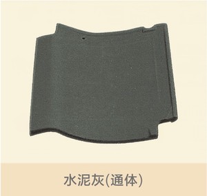 Dupont — couleur dorée, japonaise, couleur, toit - Product Image 4