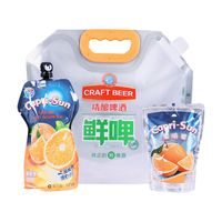 Emballage de boisson biodégradable personnalisé de 50 ml, 100 ml, 500 ml, sachet de boisson jetable debout avec bec verseur