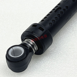 Amortiguador Sanyo para lavadora de tambor XQG62 L703 L803 L903, pieza de repuesto de goma duradera - Product Image 1