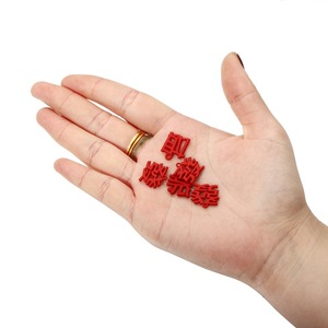 Pendentif en alliage à motif creux rouge du Nouvel An chinois, fournitures artisanales DIY pour décorations de fête - Product Image 5