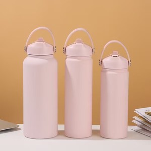 Nouvelle tasse isotherme en acier inoxydable 304 de 2026, grande capacité, pour le sport, avec poignée portable et paille intégrée - Product Image 5