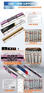 Super Glossy PET Crystal Crystal sakura pink Car Body Packaging <b>Vinyl</b> Film Car Body Sticker Car Paint Protection Film - Product Image 5