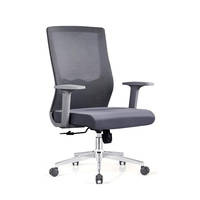 Chaise de bureau ergonomique en maille à dossier mi-haut, pivotante, réglable en hauteur avec vérin à gaz, idéale pour le bureau et les salles d'exposition - Vente en gros