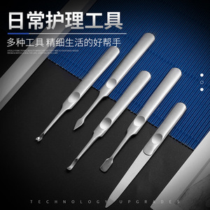 Juego de herramientas de acero inoxidable pulido espejo para uñas: lima de uñas, removedor de cutículas y herramienta para arte de uñas - Impresionante lima de uñas Little Stone y removedor de cutículas - Product Image 1