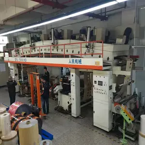 used dry laminating Machine Hai Ning brand width 1050 mm used dry lamination machines